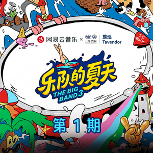 国产高潮白浆成人视频
