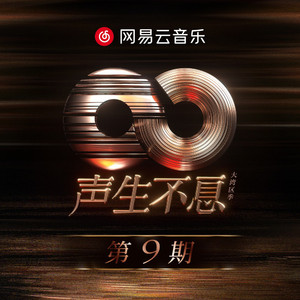 国产高潮白浆成人视频
