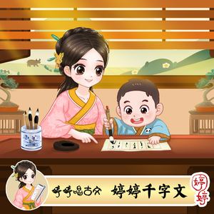 国产高潮白浆成人视频
