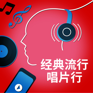 国产高潮白浆成人视频
