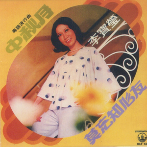 国产高潮白浆成人视频
