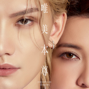 国产高潮白浆成人视频
