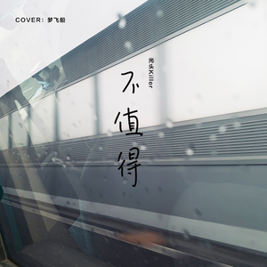 国产高潮白浆成人视频
