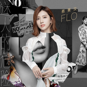 国产高潮白浆成人视频
