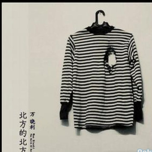 国产高潮白浆成人视频
