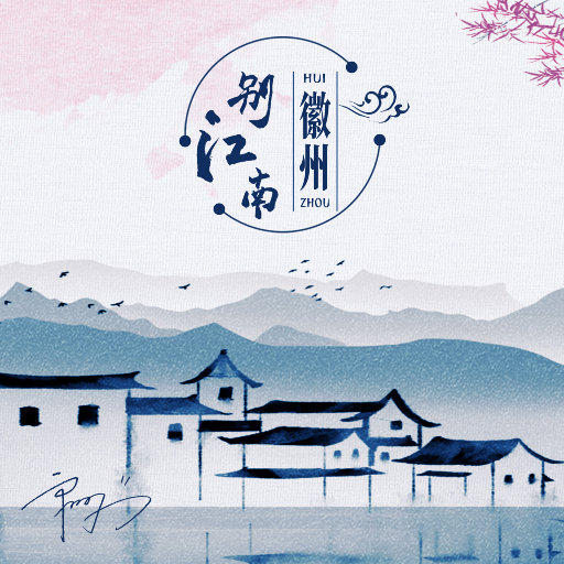 国产高潮白浆成人视频
